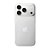 Iphone 18 Pro 256GB Apple Prateado - Imagem 3