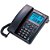 Telefone Ibratele com ID Capta Phone 0457R com Fio - Imagem 1
