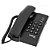 Telefone Intelbras Pleno com Fio Preto - Imagem 8