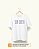 Camiseta Universitária - Todos (Personalizáveis) - Tie Dye - Basic - Imagem 1