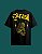 Oversized - Copa 2026 - Bling Folhas - Imagem 2