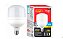 Lâmpada Led Bulbo 60W T120 6500K 4800 Lumens G-light Bivolt - Imagem 3
