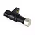 Sensor VELOCIDADE Rotação Câmbio CITY FIT CIVIC CR-V HR-V WR-V ERRO P0717  A0291*_# - Imagem 2