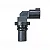 Sensor De Fase Rotação Suzuki Sx4 2006 Até 2014 Grand Vitara 2004-2013 - Imagem 3