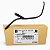Tubo Guia da Vareta de Óleo para Citroën C3 2003 a 2016, C2 2006 a 2009, Berlingo 2002 a 2015, Peugeot 206 1999 a 2010, 207 2008 a 2014, 307 2002 a 2008 e Partner 2001 a 2015 - Imagem 1
