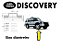 Disco Freio Dianteiro Land Rover Discovery 2 Td5  Bd0380 - Imagem 4