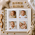 Álbum De Fotos Do Bebê - Imagem 4