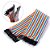 Cabo Jumper 20 x 40 MM - Imagem 2