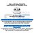 Polia HTD 3M 40 Dentes, Furo 6,35mm, P/ Correia 12mm - Imagem 8