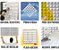 PLACA 3D POLIESTIRENO - INCA - Imagem 8