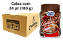 Cappuccino Tradicional Porto Fino 24x180g - Imagem 1