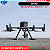 DJI Matrice 300 RTK + Zenmuse L1 - Imagem 5