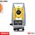 GeoMax E.T. Zoom45 Manual - Imagem 2