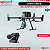 Curso de Drone DJI M300 RTK + L1 (LIDAR) - Imagem 3