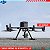 Curso de Drone DJI M300 RTK + L1 (LIDAR) - Imagem 6