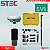 STEC SV1 GNSS - Imagem 5