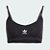 TOP BRALETTE CANELADO ESSENTIALS ADIDAS - Imagem 8