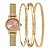 Kit Relógio Euro Feminino Elegante Dourado EU2036YWH/K4M - Imagem 1