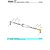 TERMINAL S/ ARTICULACAO (LADO DIREITO - CARRARO - TRA) VALTRA 685 / 785 - BF65 / BF75 - RE61836 / 81243300 - Imagem 4
