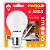 CONTROLED 9W SENSOR DE PRESENCA 6500K - Imagem 1