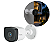 CAMERA BULLET ANALOGICA 1MPX AGL 1125 B AGL - Imagem 1