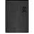 Agenda 2025 Executivo Torino Preto Diária Costurada Capa Corino M5 (13,4 X 19,2cm) 176 Folhas Tilibra Ref: 129143 - Imagem 1