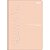 Agenda 2025 Planner Happy Bicolor Grampeado Capa Flexível M7 (17,7 X 25,4cm) 20 Folhas 90g/m² Tilibra Ref: 314315 - Imagem 3