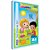 Papel Sulfite A4 Azul Jandaia Turma da Jandainha 100 folhas 63 g/m² - Imagem 1