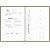 Agenda 2025 Executivo Napoli Cores Costurada Capa Dura M5 (13,4 X 19,2cm) 176 Folhas Tilibra Ref: 347710 - Imagem 7