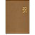 Agenda 2026 Executivo Torino Cores Costurada Capa Dura M5 (13,4 X 19,2cm) 176 Folhas Tilibra Ref: 347728 - Imagem 2
