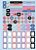 Agenda 2024 Planner Pets Holic Espiral Capa Dura (17,7 X 24cm) 160 Folhas Jandaia Ref: 74726 - Imagem 8
