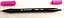 Caneta Dual Brush Pincel Marcador Ponta Dupla Bismark Dualtip 10 Cores Yes Ref: PK0100D_SOR - Imagem 3
