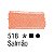 Tinta para Tecido Fosca 518 Salmão 37 ml Acrilex - Imagem 2