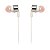 Fone de Ouvido Intra-Auricular Pure Bass com Microfone Embutido P3 Prata - Tune 210 - JBL - Imagem 3