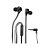 Fone de Ouvido Intra-Auricular com Microfone P3 Preto - H2310 - HP - Imagem 3