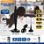 ANTENA INTERNA UHF DIGITAL HD COM CABO COAXIAL 1 5 M ATN-150-HD - Imagem 3