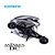 Carretilha Shimano Antares DC XG 2021 - Imagem 4