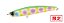 Isca Artificial Duo Realis Bay Ruf Seek 68S - Imagem 6