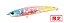 Isca Artificial Duo Realis Bay Ruf Seek 68S - Imagem 8