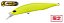 Isca Artificial Duo Realis Jerkbait 85F - Imagem 4