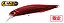 Isca Artificial Duo Realis Jerkbait 100F - Imagem 7