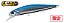 Isca Artificial Duo Realis Jerkbait 100F - Imagem 8