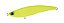 Isca Artificial Duo Beach Walker Limber 95S - Imagem 2