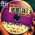 CD REBELDES Meu Jeito Seu Jeito - Imagem 3