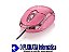 MOUSE CLASSIC BOX OPTI ROSA USB - DIPLOMATA Informática - Imagem 1