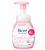 SABONETE FACIAL MARSHMALLOW WHIP BIORÉ 150ml - Imagem 1