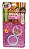 KIT DE MAQUIAGEM INFANTIL - DP KIDS / DAPOP - Imagem 1