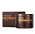 MÁSCARA MOCHEQI ARGAN OIL HAIR TREATMENT OLORCHEE 500ml - Imagem 1