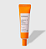 VITAMINA C PARA AREA DOS OLHOS OCEANE 25g - Imagem 1