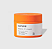 HIDRATANTE FACIAL VITAMINA C OCEANE 50g - Imagem 1